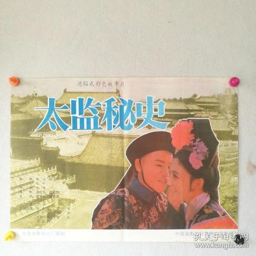 怎么买新斯科舍农业学院文凭毕业证